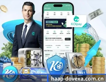 江南体育 APP